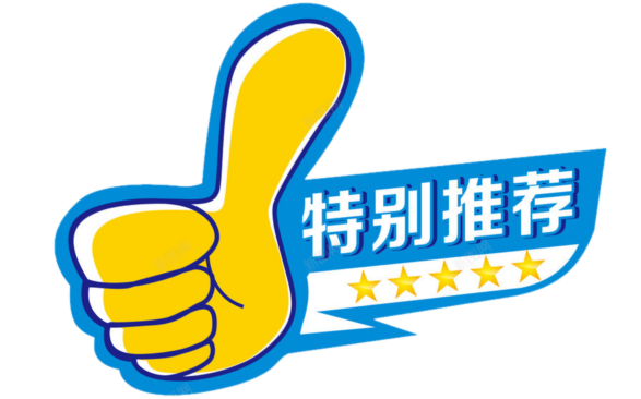 历年河南省柔道冠军都有谁_河南省历届女子柔道比赛冠军_2020河南省柔道锦标赛