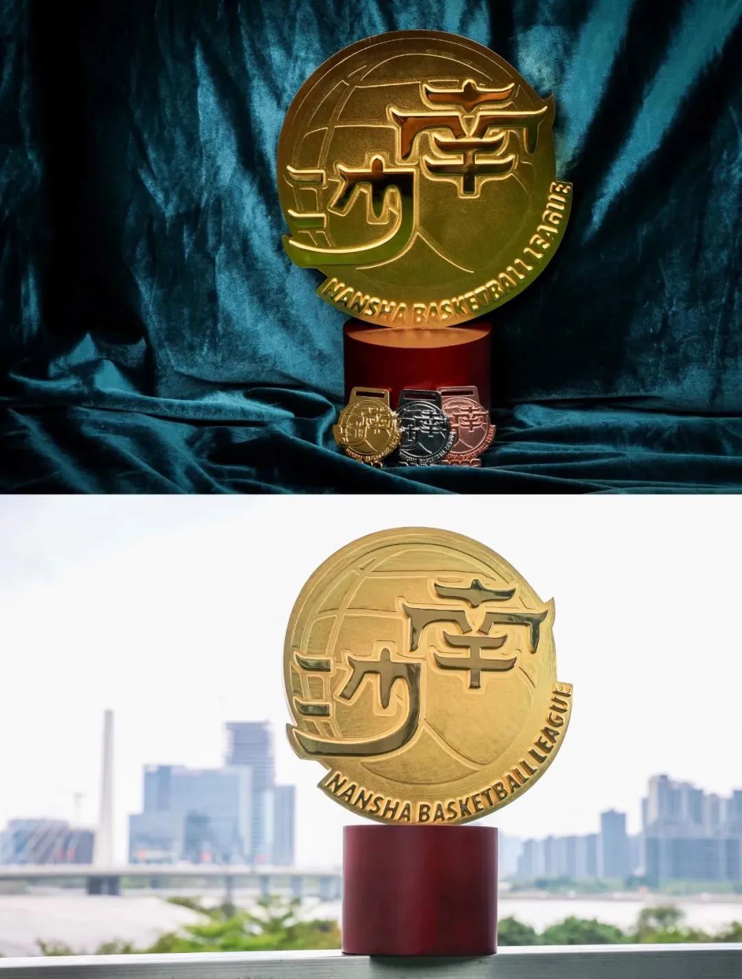 篮球冠军是奖牌还是奖杯_打篮球的冠军奖杯是什么_篮球赛冠军奖牌