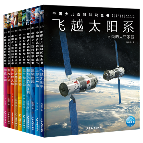 袜子的技术_生活技能卷袜子教案_生活技能袜子