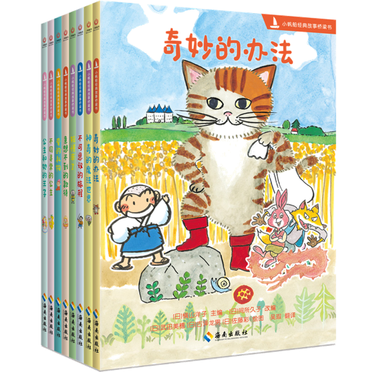 生活技能袜子_生活技能卷袜子教案_袜子的技术