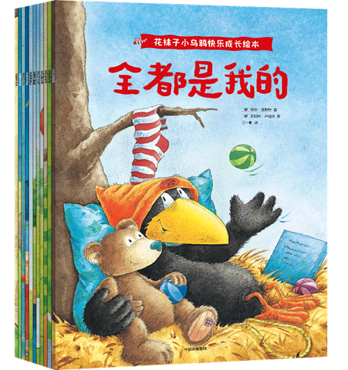袜子的技术_生活技能袜子_生活技能卷袜子教案