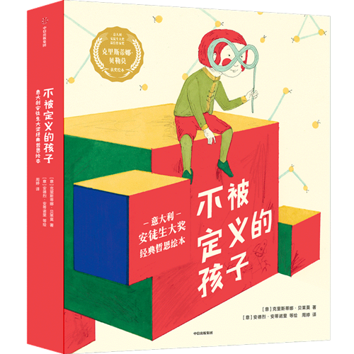 生活技能袜子_袜子的技术_生活技能卷袜子教案