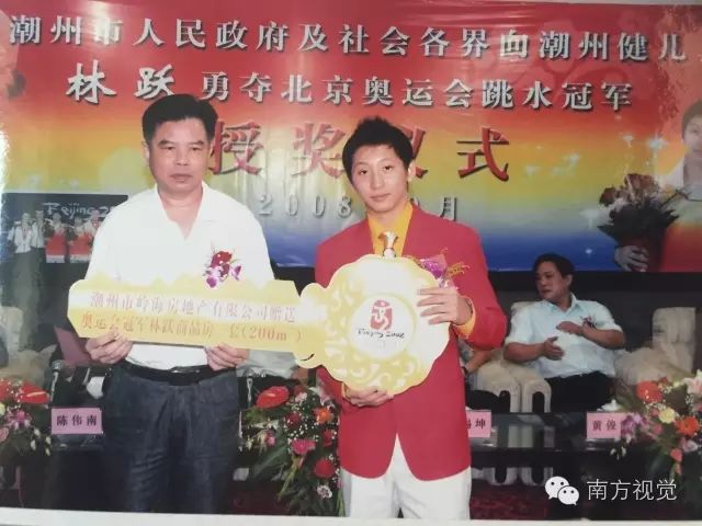 奥运游泳冠军儿童图片_游泳奥运冠军儿童图片_游泳奥运冠军儿童图片大全