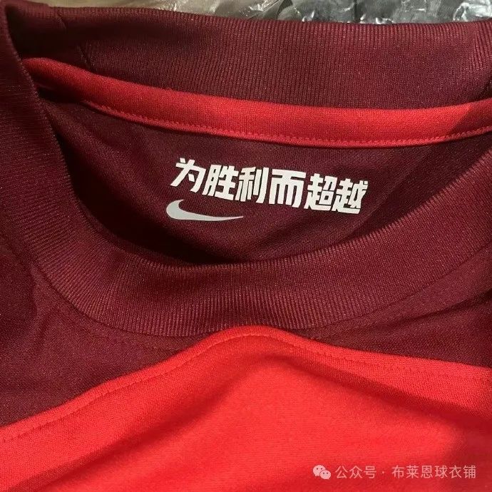 足球球衣销量2020_足球球员球衣历史销量数据_足球俱乐部球衣销量