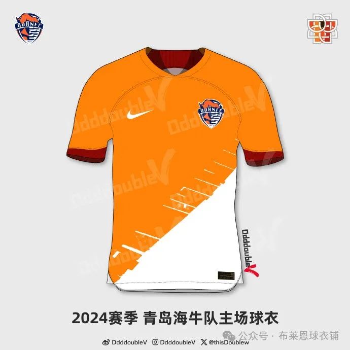 足球球衣销量2020_足球球员球衣历史销量数据_足球俱乐部球衣销量