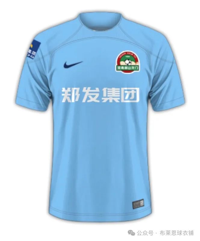 足球球衣销量2020_足球俱乐部球衣销量_足球球员球衣历史销量数据