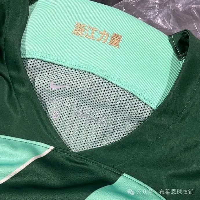 足球球衣销量2020_足球俱乐部球衣销量_足球球员球衣历史销量数据