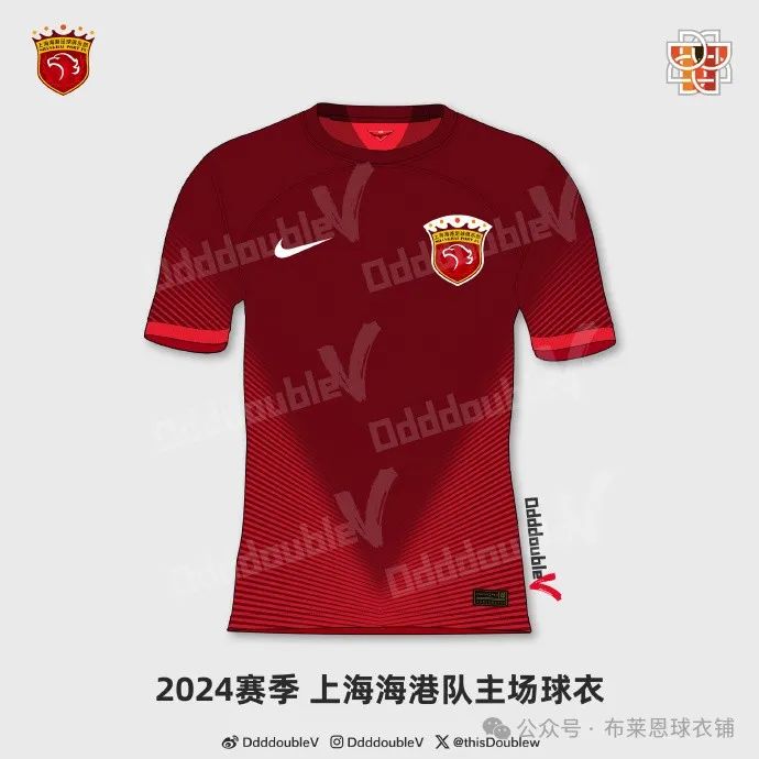 足球球衣销量2020_足球球员球衣历史销量数据_足球俱乐部球衣销量