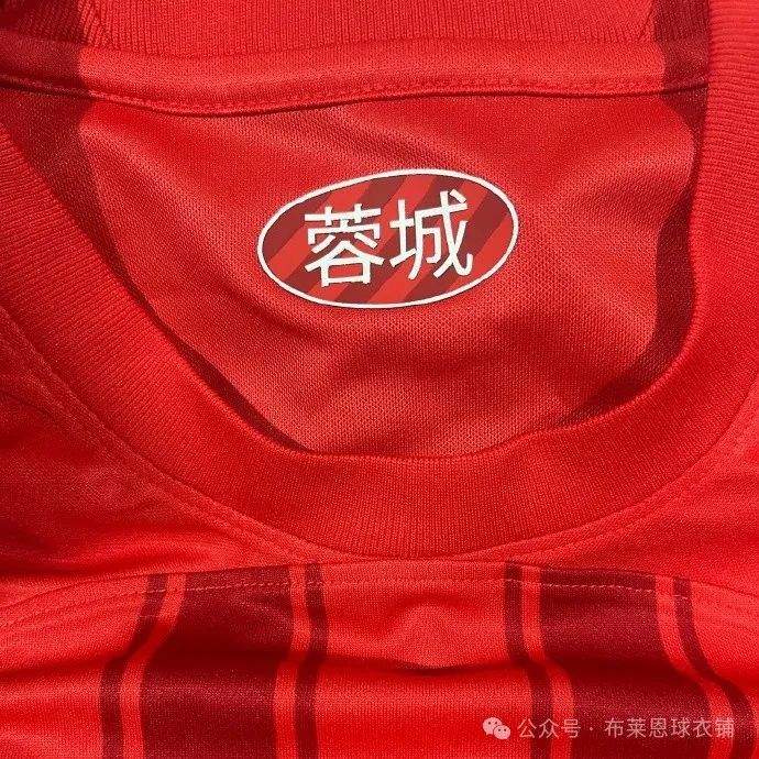 足球俱乐部球衣销量_足球球员球衣历史销量数据_足球球衣销量2020