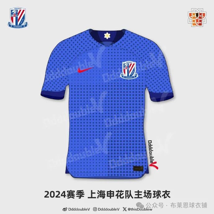 足球球衣销量2020_足球俱乐部球衣销量_足球球员球衣历史销量数据