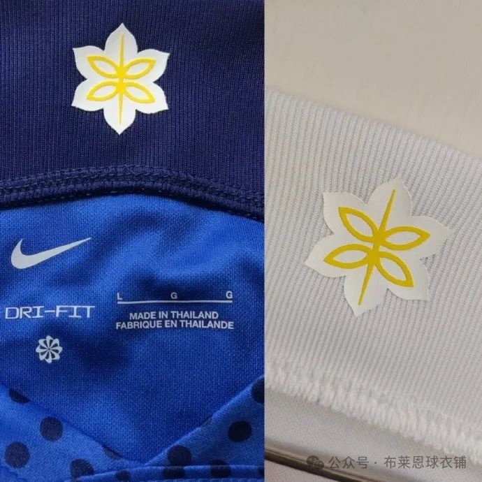 足球俱乐部球衣销量_足球球员球衣历史销量数据_足球球衣销量2020