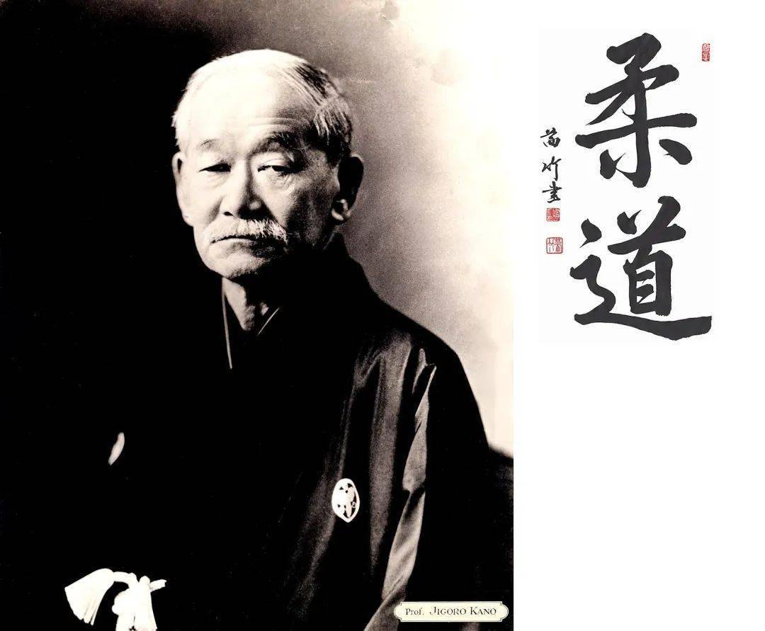 日本柔道为什么这么多冠军_日本柔道冠军取名_日本柔道世界冠军