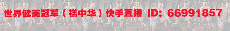 怎么起诉健身房不退私教课程_起诉健身房退私教课_起诉健身房黑私教吗