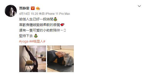 健身明星女图片_健身明星头像_健身图片明星