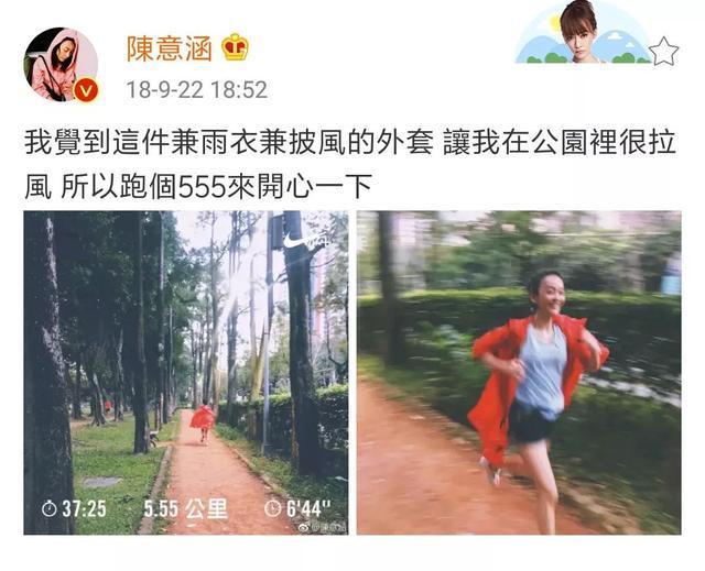 健身图片明星_健身明星女图片_健身明星头像
