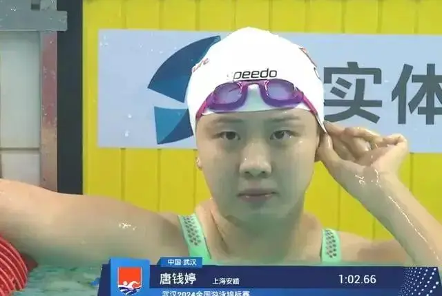 游泳奥运冠军女会中国是第几名_游泳奥运冠军女_中国奥运会游泳女冠军是谁