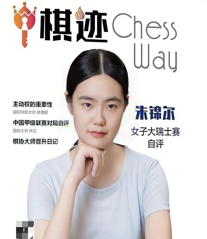女子竞走国际健将冠军名单_女子国家健将_女子田径健将