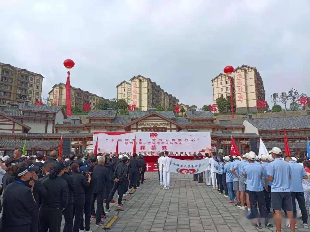 贵州篮球球队_贵州篮球球员_贵州篮球赛总冠军名单最新