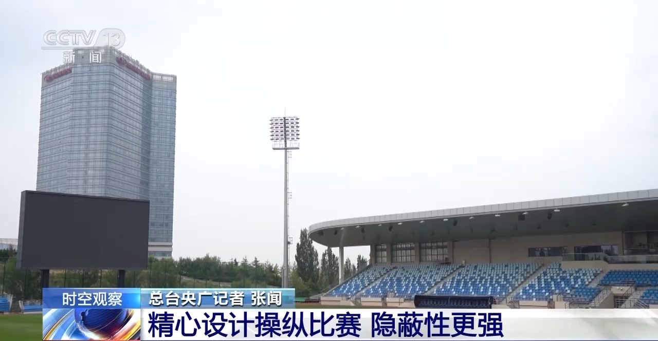 足球赌规则详解_足球赛赌注是什么_足球赌注