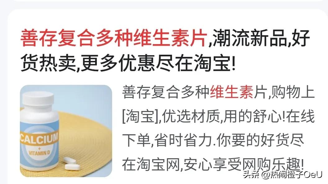 出行小妙招_生活中的小窍门出行_出行小攻略