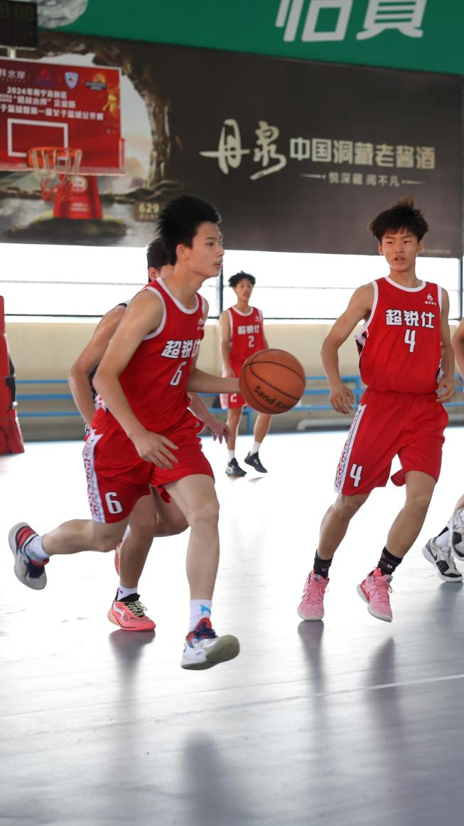 2020年南宁篮球比赛_南宁青少年篮球赛_南宁市学生篮球赛比赛规则