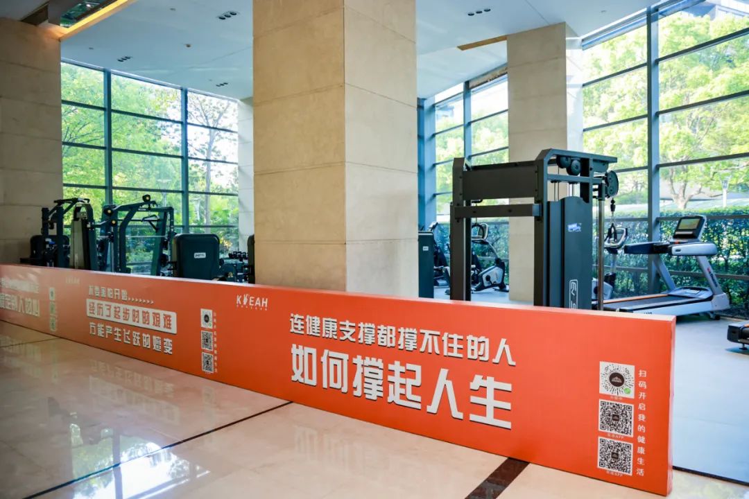 园区私教健身房收费_健身房私教多少钱一个小时_健身房私教收入怎么样