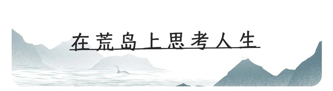 精油生活diy全书_种植生活百科全书_百科全说养生全书