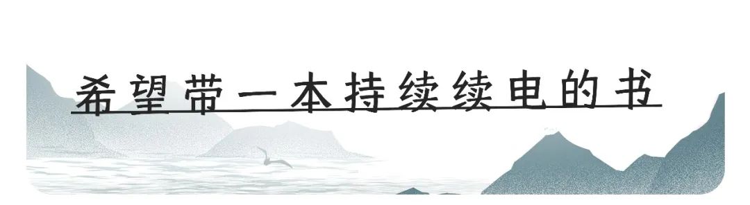种植生活百科全书_精油生活diy全书_百科全说养生全书