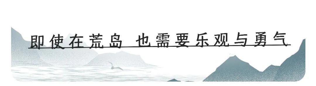 种植生活百科全书_百科全说养生全书_精油生活diy全书