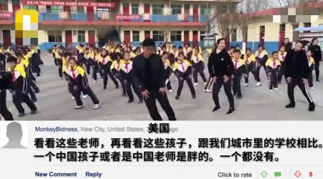 学校体操鬼步教学视频_小学生鬼步舞校园体操_学生趣味体操鬼步舞