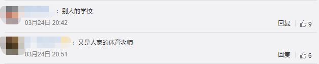 学生趣味体操鬼步舞_学校体操鬼步教学视频_小学生鬼步舞校园体操