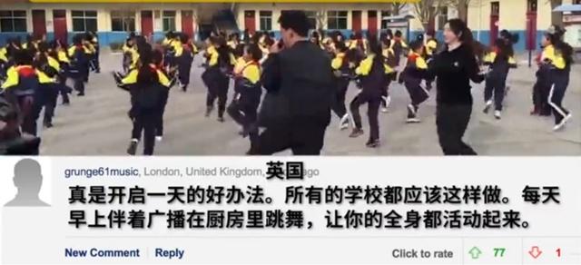 小学生鬼步舞校园体操_学校体操鬼步教学视频_学生趣味体操鬼步舞