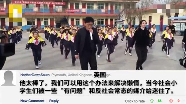 小学生鬼步舞校园体操_学生趣味体操鬼步舞_学校体操鬼步教学视频