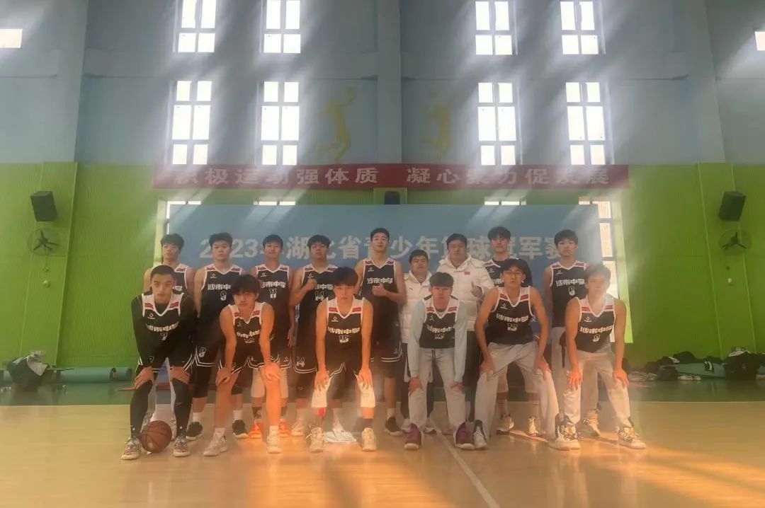 篮球冠军是谁_篮球冠军是谁中国_五个篮球冠军是谁