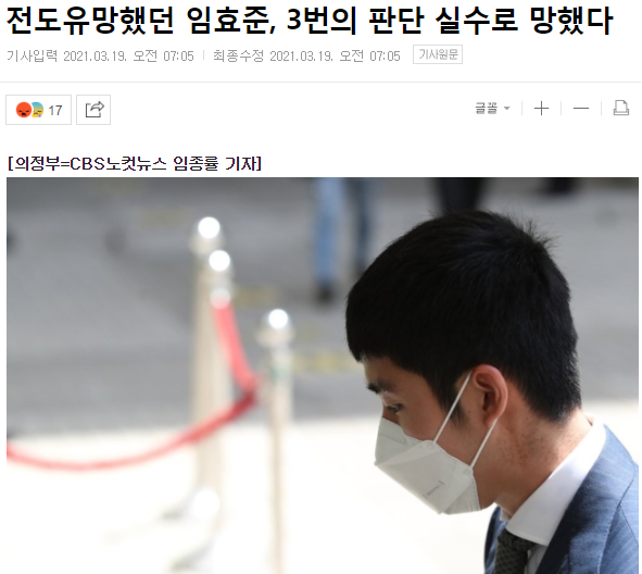 跳高规则改变_跳高过不过规则_跳高规矩