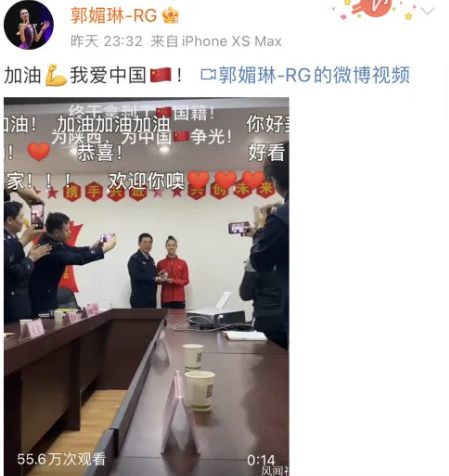 跳高规则改变_跳高规矩_跳高过不过规则