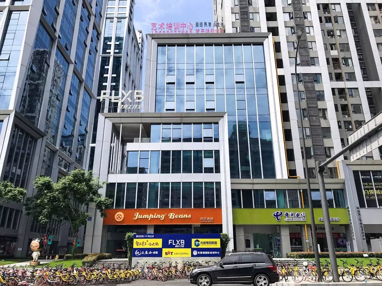 健身房私教价格表图片大全_瑞华酒店健身房私教_健身房私教收费标准
