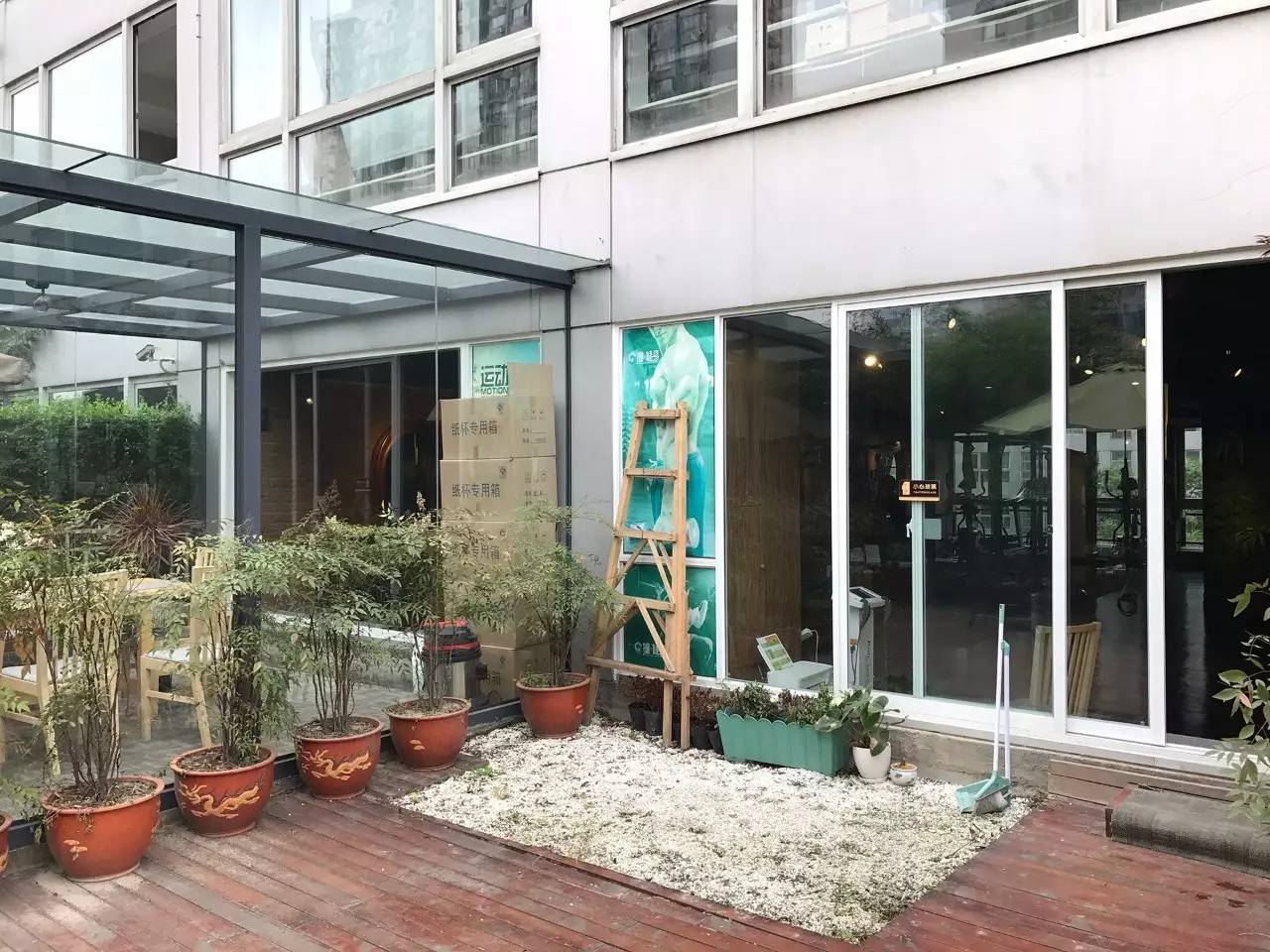 健身房私教价格表图片大全_瑞华酒店健身房私教_健身房私教收费标准
