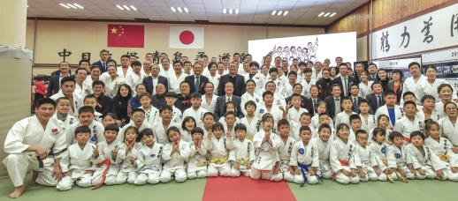 关于柔道历史_柔道有多少年历史_柔道著名人物