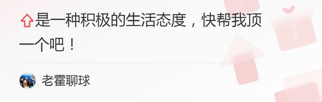 巴西足球冠军大满贯_巴西足球冠军次数_巴西足球获奖