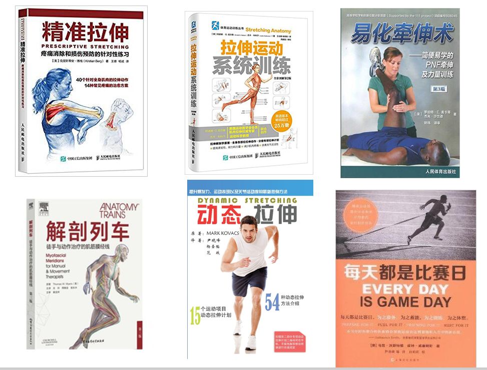 亚健康防治运动_亚健康预防措施_预防亚健康的措施四个