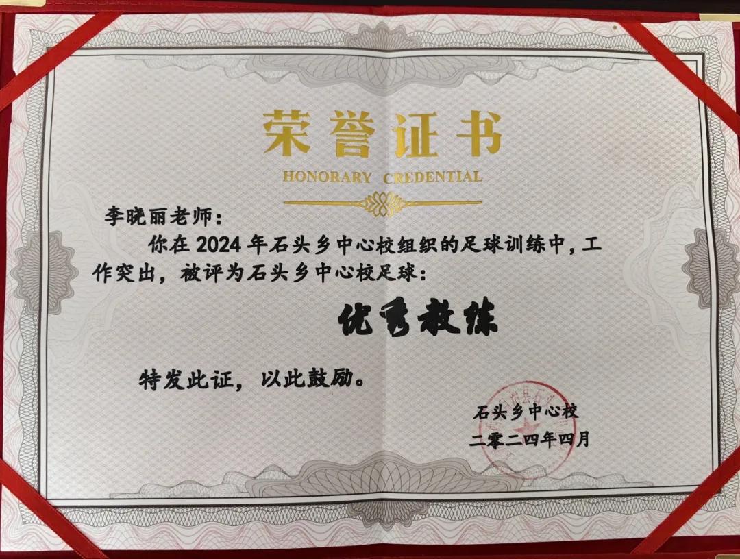 小学生踢足球规则教学视频_小学踢足球的基本规则简易_小学生踢足球游戏规则