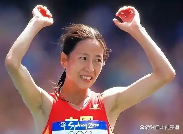 冠军竞走王丽萍现在如何_冠军王丽萍_竞走冠军王丽萍现在如何