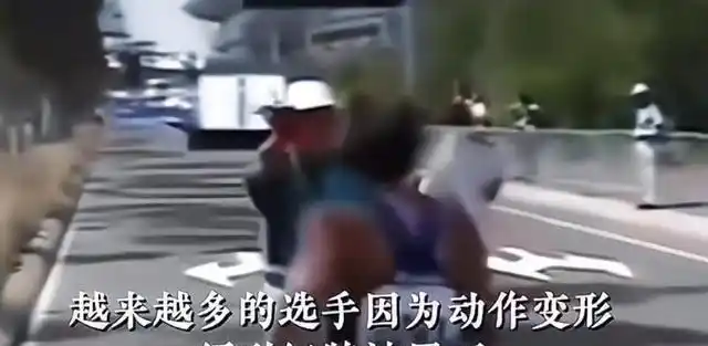 竞走冠军王丽萍现在如何_冠军竞走王丽萍现在怎么样了_冠军竞走王丽萍现在如何
