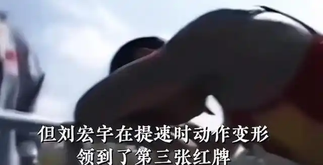 冠军竞走王丽萍现在怎么样了_竞走冠军王丽萍现在如何_冠军竞走王丽萍现在如何