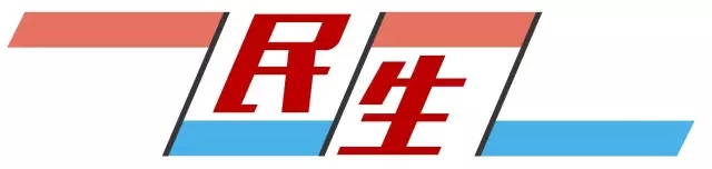 乐清市篮球比赛_公安局篮球赛开幕_乐清公安篮球赛冠军有哪些