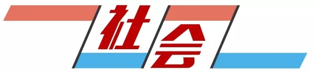 公安局篮球赛开幕_乐清市篮球比赛_乐清公安篮球赛冠军有哪些