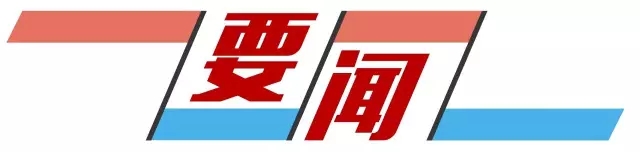 乐清市篮球比赛_乐清公安篮球赛冠军有哪些_公安局篮球赛开幕