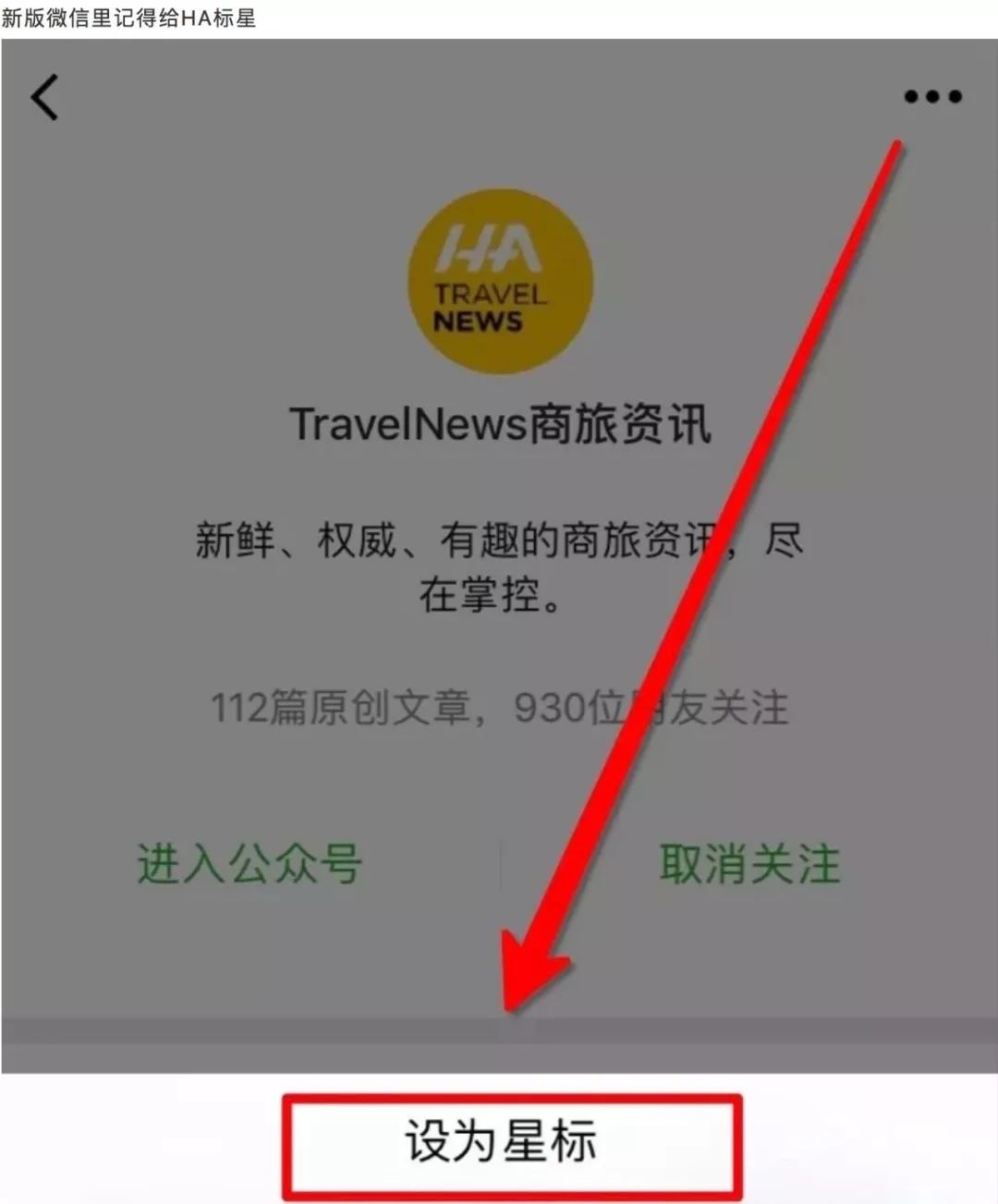 篮球切球技巧视频教程_篮球双人训练方法_双人切磋篮球技巧教学视频