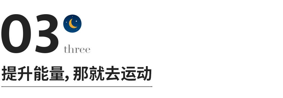 兴趣运动会作文300字_兴趣运动_兴趣运动会口号大全